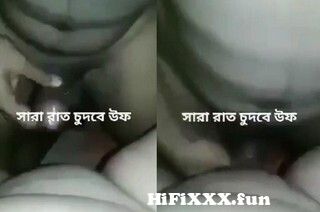 View Full Screen: desi couple painful hard fucking with loudmoaning bangla talk mp4.jpg
