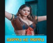 Papu Mubi Sexx - sapna sappu full sex movie angur Downloads Search - HiFiXXX.fun