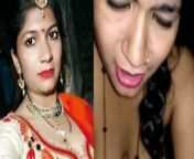 radhe maa sex videoolkata honeymoon sex in hotelsww sexy video bp 16 saal  hindi jharkhand com Downloads Search - HiFiXXX.fun